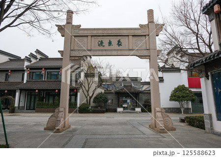 中国 南京市の繁華街 老門東 125588623