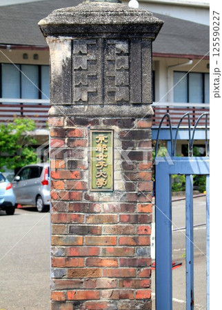 京都女子大学 京都女子大学 125590227