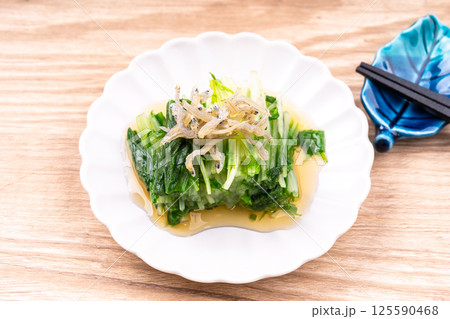 水菜とじゃこのおひたし 水菜とじゃこのおひたし 125590468