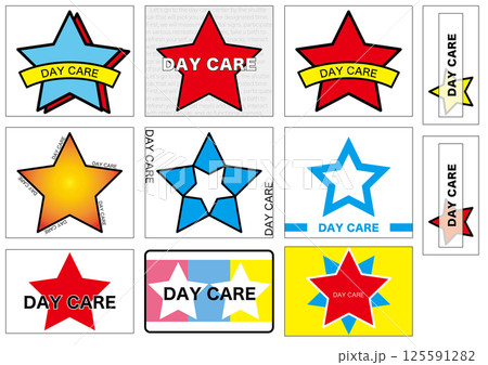 【福祉】今日はデイサービス・デイケア…の印 125591282