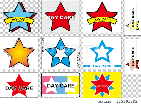 【福祉】今日はデイサービス・デイケア…の印 125591282