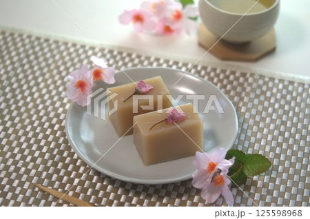 桜羊羹 桜羊羹 125598968