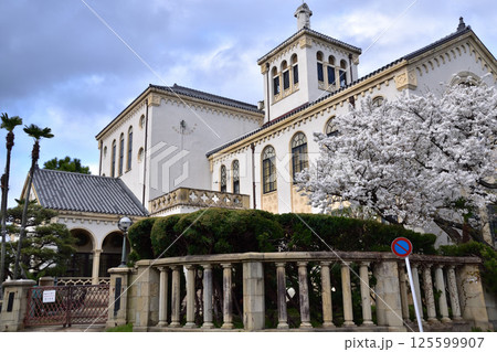 京都・北白川・京都大学東アジア人文情報学研究センターと桜 京都・北白川・京都大学東アジア人文情報学研究センターと桜 125599907