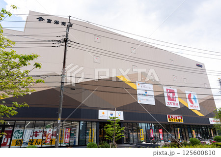 京王ストア多摩境店 京王多摩境駅前 春の青空 東京都町田市小山ヶ丘 京王ストア多摩境店 京王多摩境駅前 春の青空 東京都町田市小山ヶ丘 125600810