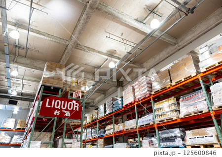 コストコ多摩境倉庫店　お酒売り場　東京都町田市小山ヶ丘 125600846