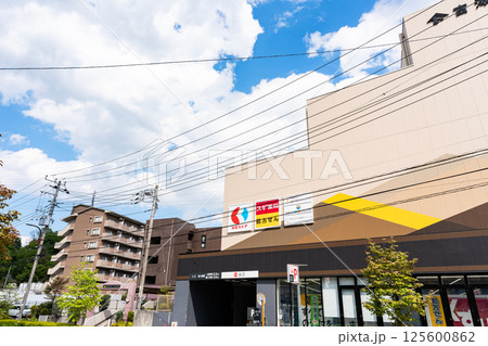 京王ストア多摩境店の外観　京王多摩境駅前　春の青空　東京都町田市小山ヶ丘 125600862