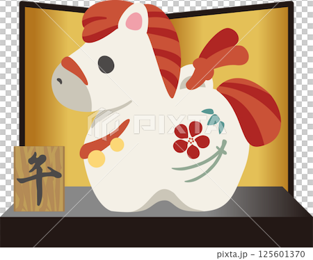 新年賀卡2026年馬鈴薯十二生肖金絲屏風可愛日式現代設計插畫素材 125601370