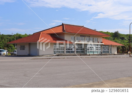 波照間旅客ターミナル(沖縄県 波照間島) 波照間旅客ターミナル(沖縄県 波照間島) 125601651