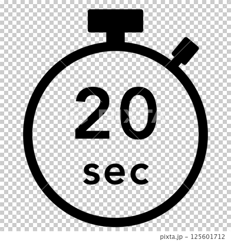 20秒のストップウォッチのアイコン 125601712