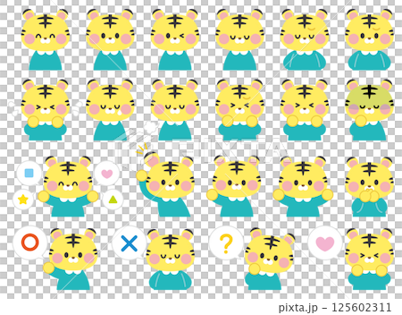 動物アイコン_とら 125602311