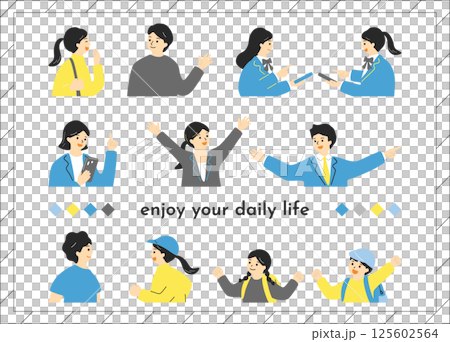 日常を楽しむ人達 125602564