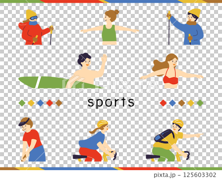 People who enjoy sports People who enjoy sports 125603302