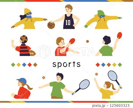 スポーツを楽しむ人達 スポーツを楽しむ人達 125603323