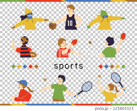スポーツを楽しむ人達 スポーツを楽しむ人達 125603323