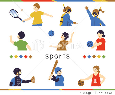 スポーツを楽しむ人達	 125603358