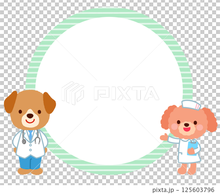 Cute dog doctor copy space notice speech bubble 125603796