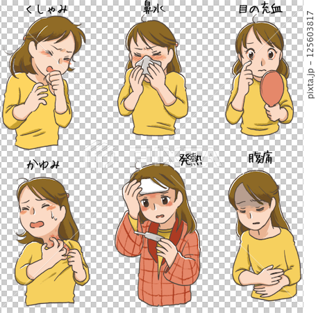 体調不良 女性 手描きイラスト 体調不良 女性 手描きイラスト 125603817
