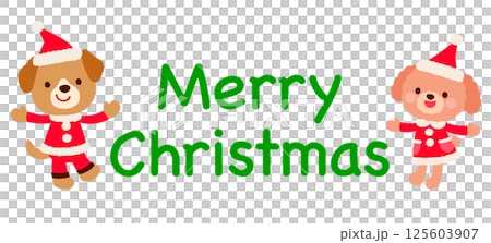 かわいいイヌのサンタクロース　クリスマス　ロゴ 125603907
