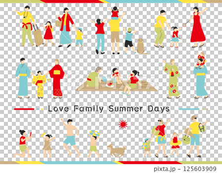 家族と過ごす、夏の思い出 125603909