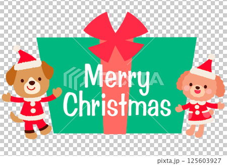 Cute dog Santa Claus Christmas logo 125603927