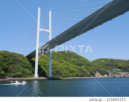 長崎　女神大橋（ヴィーナスウィング） 125605355