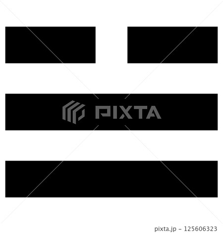 家紋です。兌卦といいます。八卦(小成卦)の一つです。 家紋です。兌卦といいます。八卦(小成卦)の一つです。 125606323