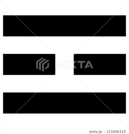 家紋です。離卦といいます。八卦(小成卦)の一つです。 家紋です。離卦といいます。八卦(小成卦)の一つです。 125606328