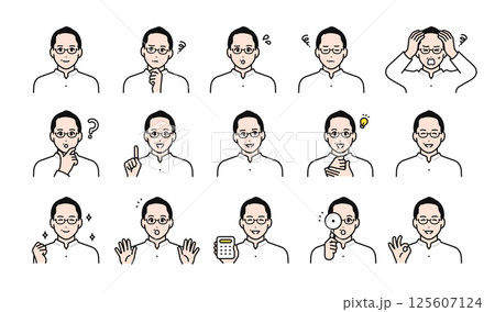 ビジネスカジュアルなミドル世代の男性の表情バリエーションセット 125607124