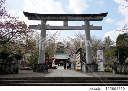 茨城県護国神社 茨城県護国神社 125608250