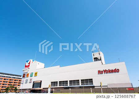 イトーヨーカドー国領店　春の青空　東京都調布市国領町 125608767