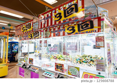 イトーヨーカドー国領店 ゲームセンター アドベンチャーリーフの多種多様のゲーム 東京都調布市国領町 イトーヨーカドー国領店 ゲームセンター アドベンチャーリーフの多種多様のゲーム 東京都調布市国領町 125608788