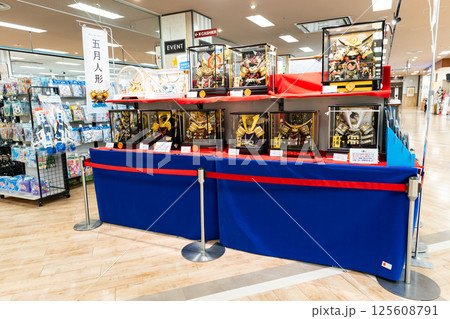 イトーヨーカドー国領店 五月人形 東京都調布市国領町 イトーヨーカドー国領店 五月人形 東京都調布市国領町 125608791