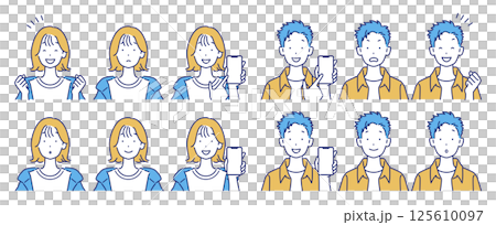 スマホを持った若者の表情バリエーション　組み合わせて使えるベクターイラストセット 125610097
