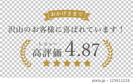 備受好評的月桂框架 備受好評的月桂框架 125611228