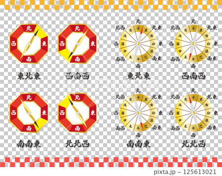 Setsubun lucky direction material set 125613021