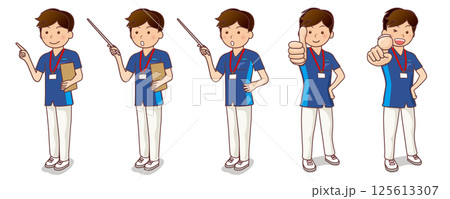 男性リハビリ職員ポーズ集 125613307