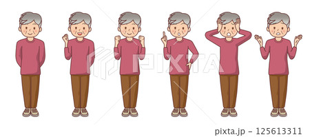 高齢男性ポーズ集 125613311