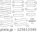リボン枠　フレーム　セット 125613340