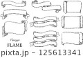 ビンテージフレーム　セット 125613341
