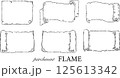 羊皮紙フレーム　セット　ファンタジー 125613342