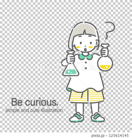 好奇心旺盛な子供たち　教育　小学生　シンプルでカワイイ線画イラスト 125614145