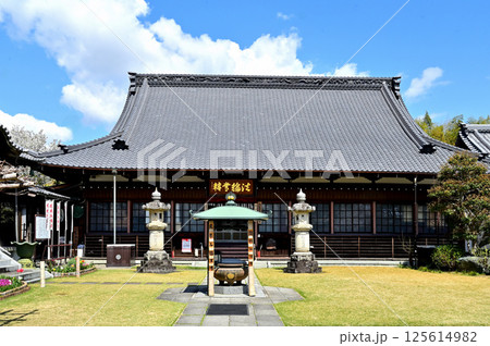 福王寺　本堂 125614982