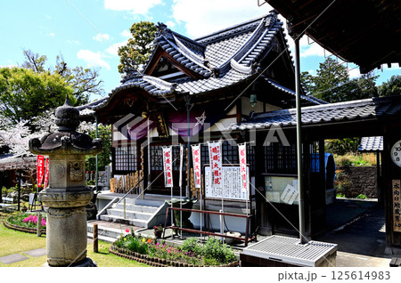 福王寺 安倍晴明堂 福王寺 安倍晴明堂 125614983