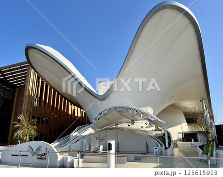 大阪・関西万博2025　クウェートパビリオン 125615913