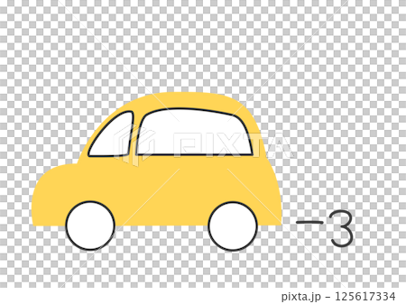 黄色いシンプルな走る車 125617334