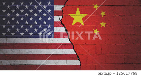 America vs China - Cracked cinderblock wall 125617769