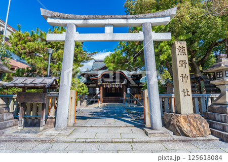 京都市左京区　熊野神社 125618084