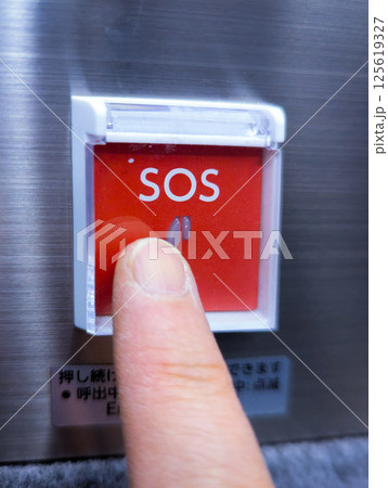 SOSボタン 125619327