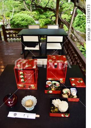 京都市　三千院門跡　大原温泉芹生（せりょう）のお弁当 125619573