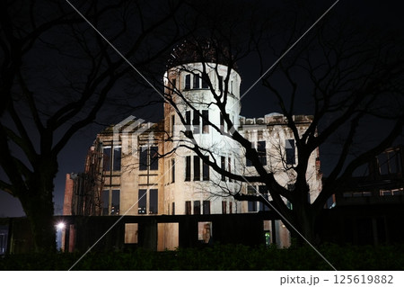 日本 広島 原爆ドーム 日本 広島 原爆ドーム 125619882